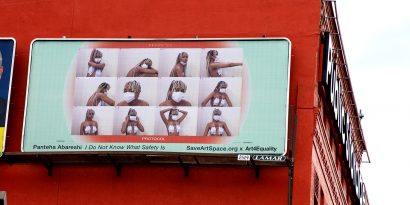 Artist-Panteha-Abareshi-SaveArtSpace-x-Art4Equality-x-The-Untitled-Space-Public-Art-Billboard-1xLR.jpg